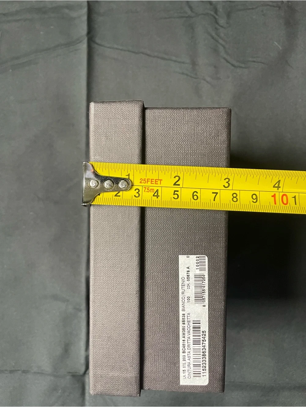 Dolce & Gabbana Empty Gift Box Dark Brown 6.3